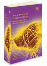 Front cover of book
